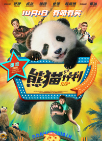 亚洲精品成人久久