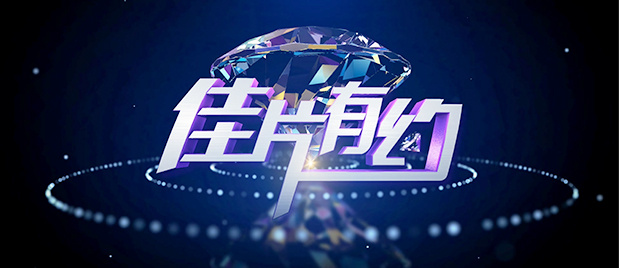 欧美深深色噜噜狠狠yyy